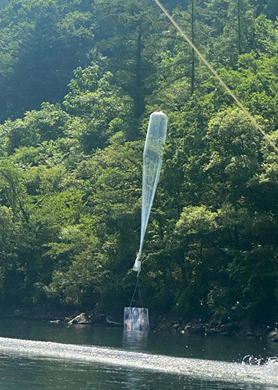 파주서 띄운 대북전단 살포 풍선 홍천서 발견 (사진=연합뉴스)