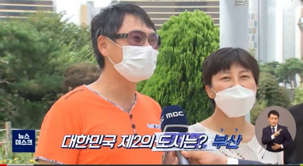 대한민국 제2의 도시 타이틀을 위협받는 부산