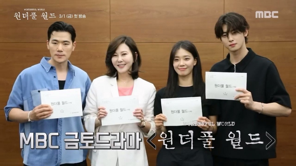 차은우 신작 캐스팅 외모 근황