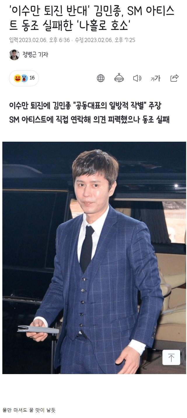 오늘 아침이 제일 맛있을 사람