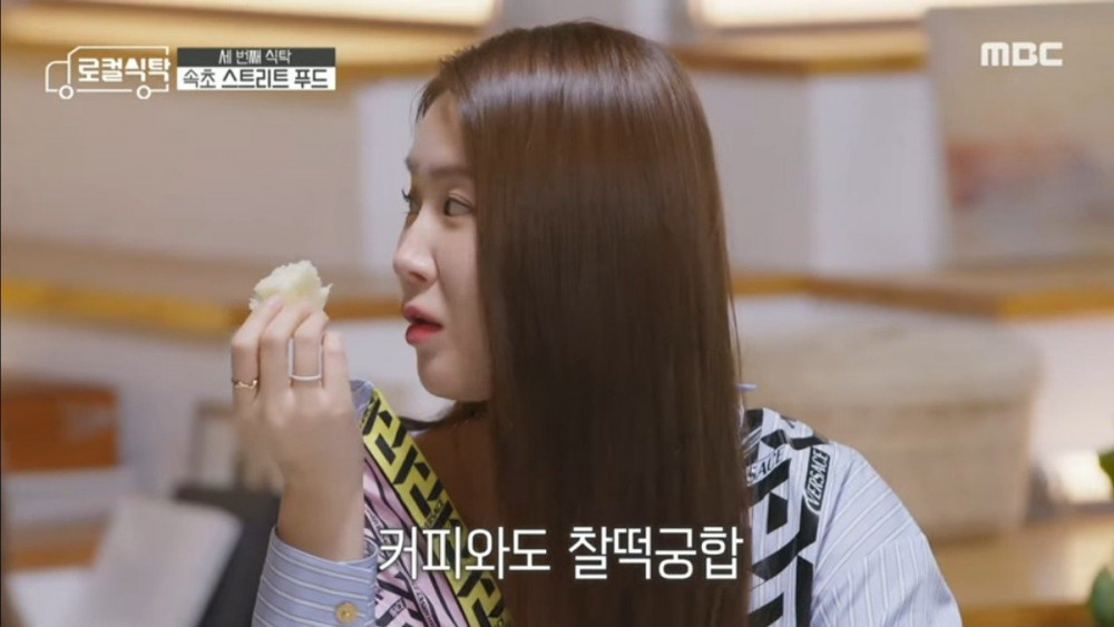 기본 웨이팅 30분이라는 요즘 인싸 디저트