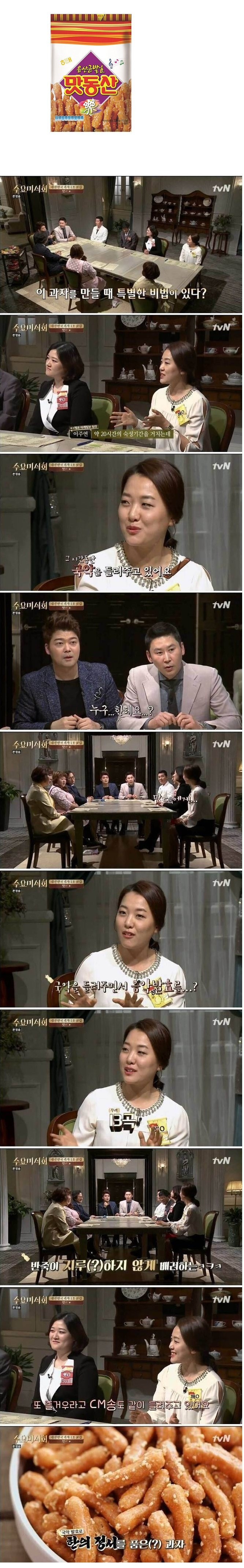 맛은 확실히 인정... 문제는 가격이 ㅈㄴ 사악함