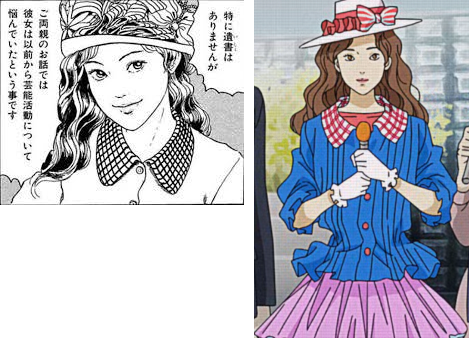 데드 바이 데이라이트, 이토 준지 콜라보 스킨 공개 ㄷㄷㄷ