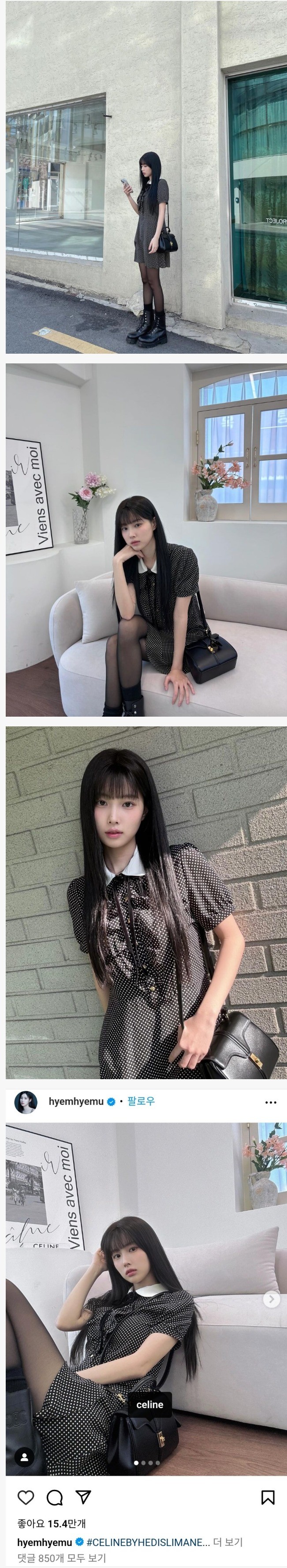 얘는 연기는 못하는데 외모로 모든게 용서 쌉가능