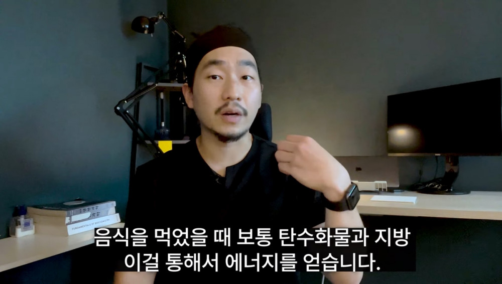 적게 먹어도 살이 빠지지 않는 이유