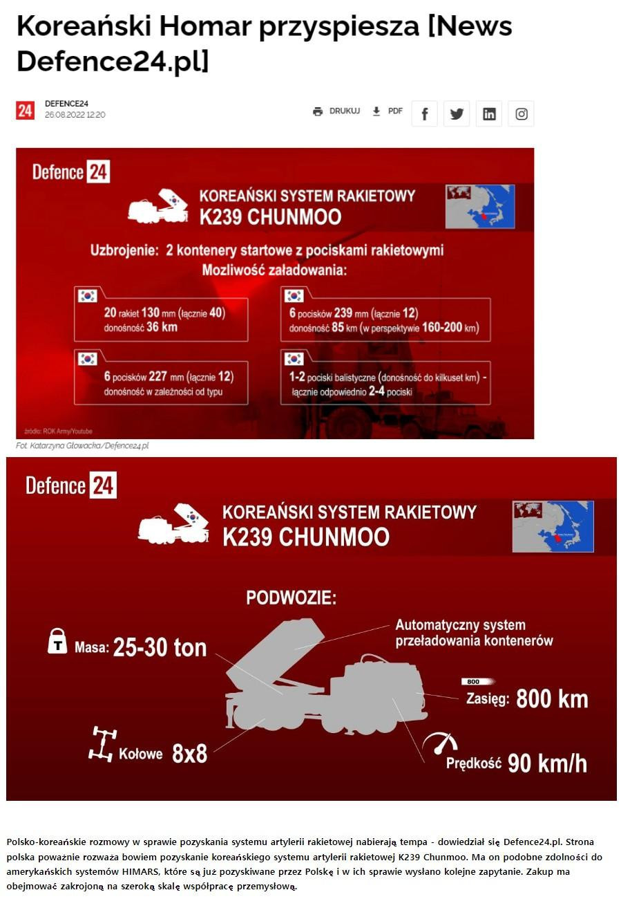 폴란드 : 한국아 우리가 주문한 무기 그거 말고..