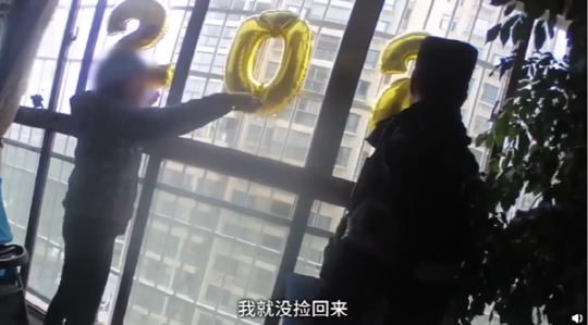 ìíí¸ ì°½ë¬¸ì ëíë 