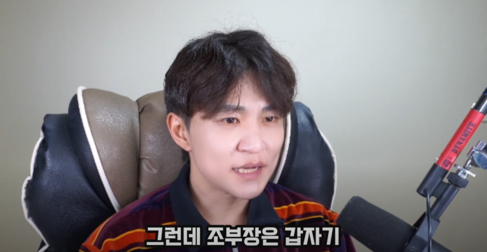 충격) 더본코리아 여자 술자리 면접 