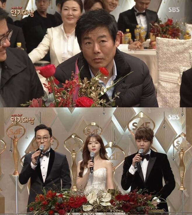 톱MC가 확실하게 나락 찍게 된 사건