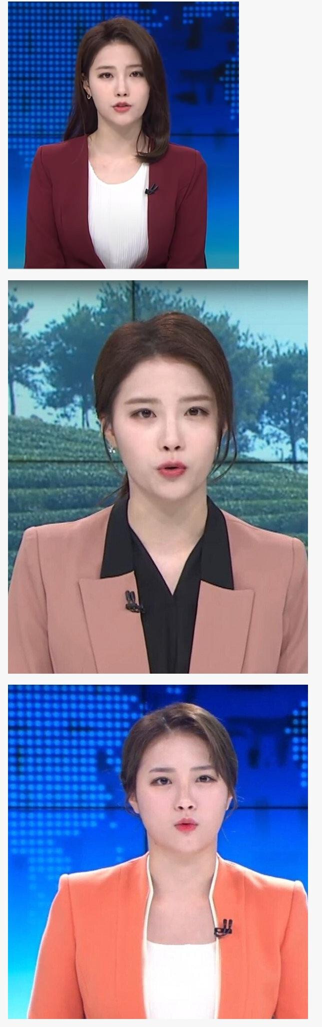 여자 아나운서 살찌기 전과후
