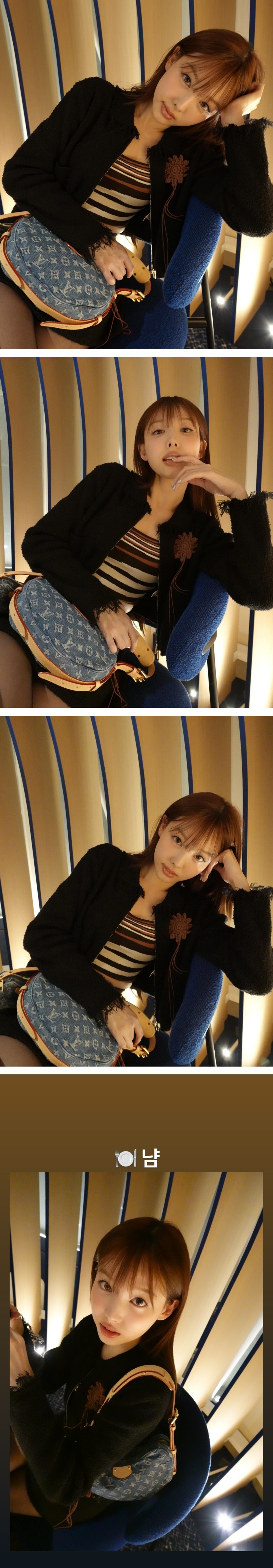 트와이스 나연이 인스타에 올린 사진