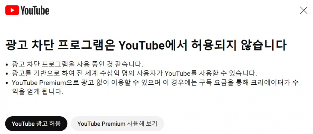 오늘부터 유튜브에서 자주 보게 될 것