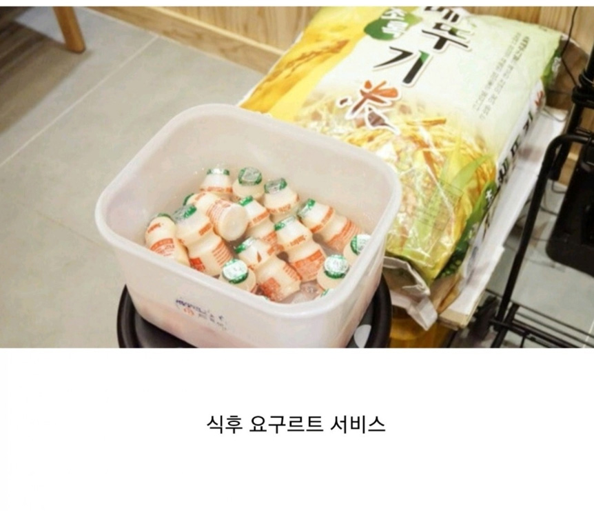 남자가 평생 뼈를 묻을 식당