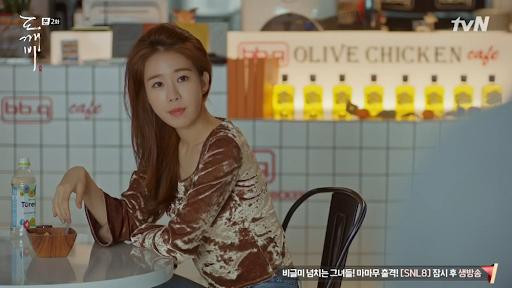 드라마 도깨비가 비현실적인 이유.jpg