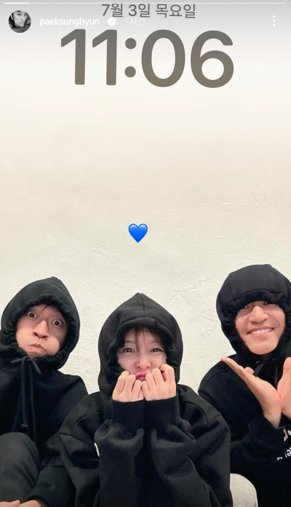 신지 논란속에 오늘 빽가가 올린 인스타 게시물