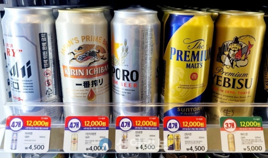 일본 맥주 1황 고르기