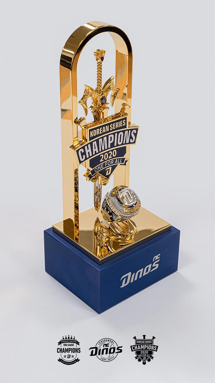 NC다이노스 우승 반지 케이스