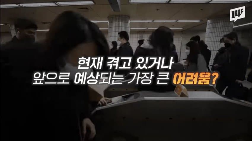 젊은 세대들이 주택 마련 걱정 안 하는 일본