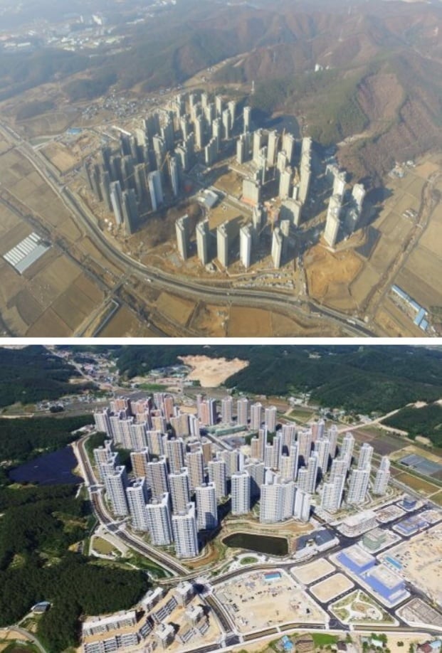 조롱받던 아파트 근황.JPG