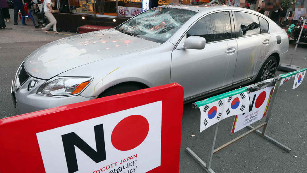 [Pick] 새 차에 구형 번호판이?…일부 일본 車, 교묘한 '꼼수 영업'