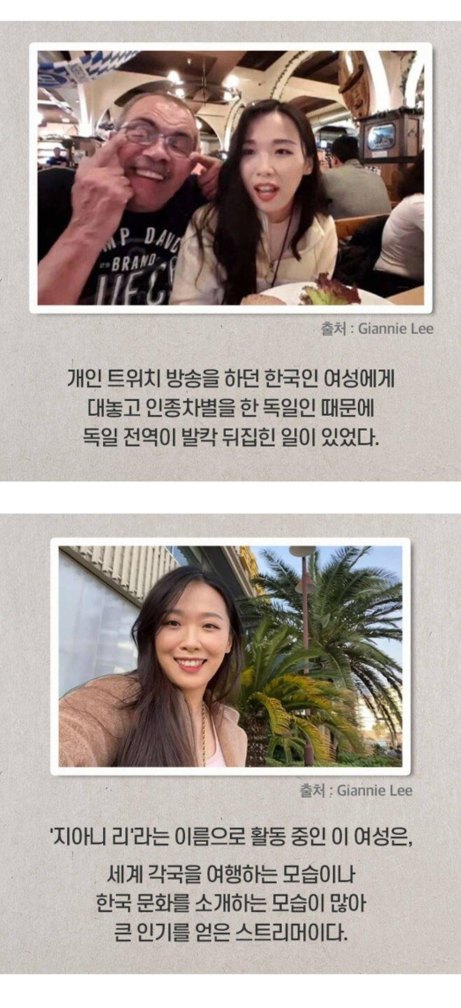 무례한 사람에게 품격있게 대처하는 방법