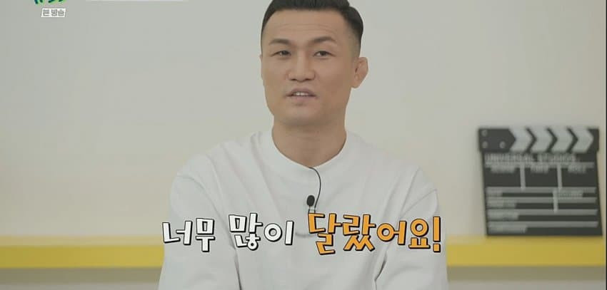 정찬성이 느낀 볼카노프스키라는 벽