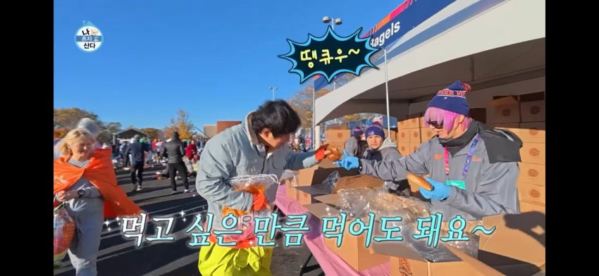 고인물 러너들도 깜짝 놀라게 만든 기안84