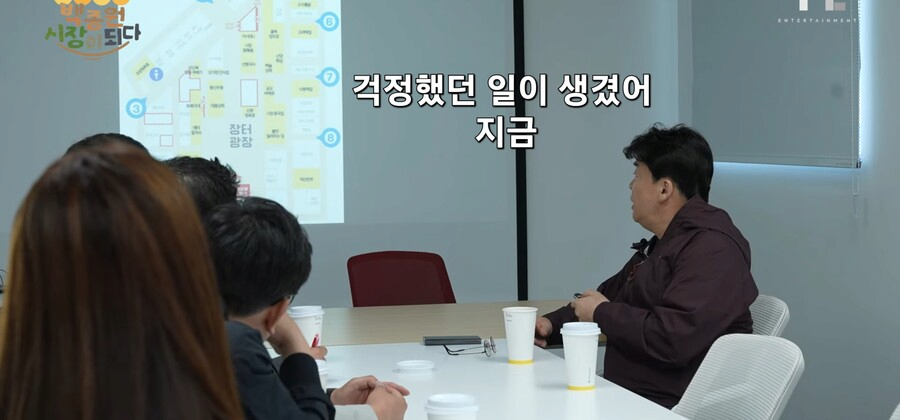 오늘자 또 하나 논란 터진 백종원 ㄷㄷ