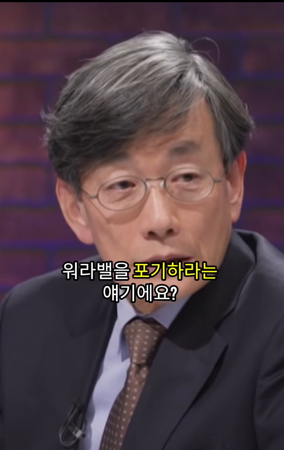 안성재 셰프가 생각하는 워라밸