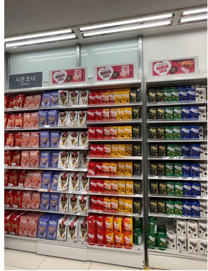 빼빼로데이 맞이한 다이소 근황