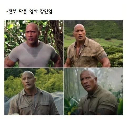 전부 다른 영화 장면임