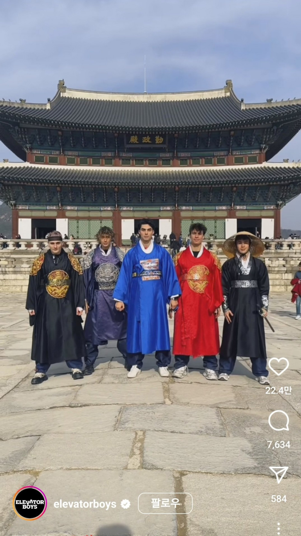 현재 중국인들에게 테러당하고 있다는 미국 가수 인스타