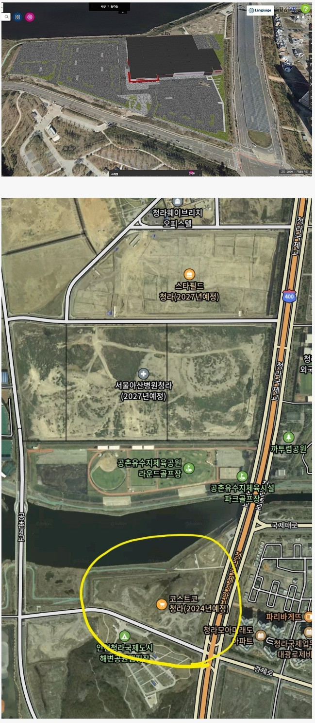 코스트코 청라점 21일 착공식... 내년 오픈