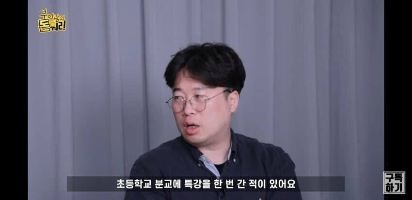 지방을 포기하면 생기는 극단적인 사례