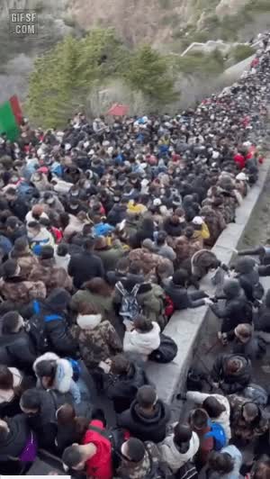 중국 관광지 인파 클라스