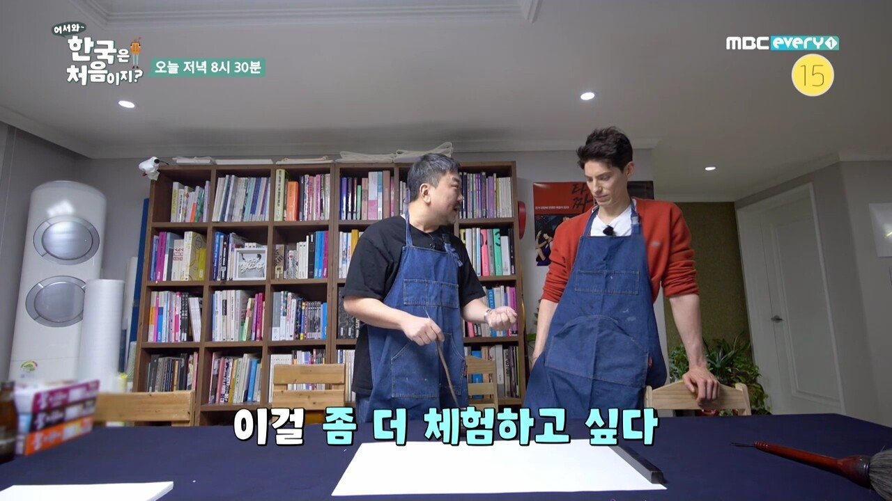 타짜 타이틀 작업 비화 - 꾸르