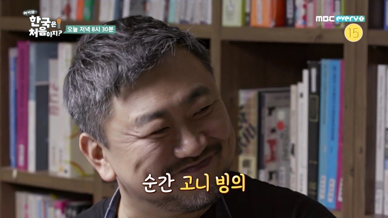 타짜 타이틀 작업 비화 - 꾸르