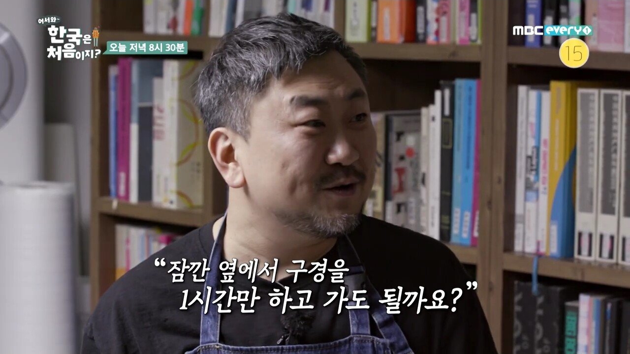 타짜 타이틀 작업 비화 - 꾸르