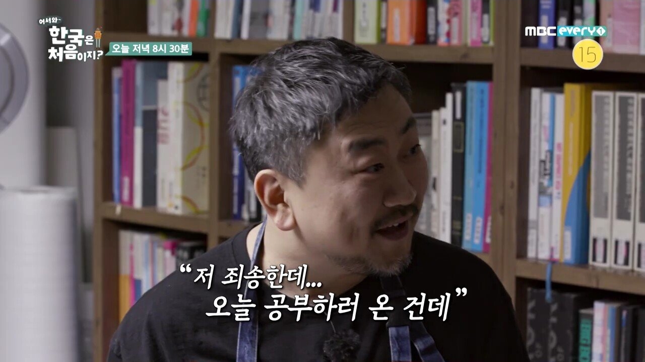 타짜 타이틀 작업 비화 - 꾸르