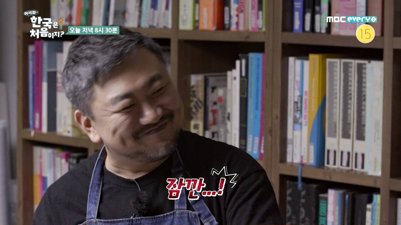 타짜 타이틀 작업 비화 - 꾸르