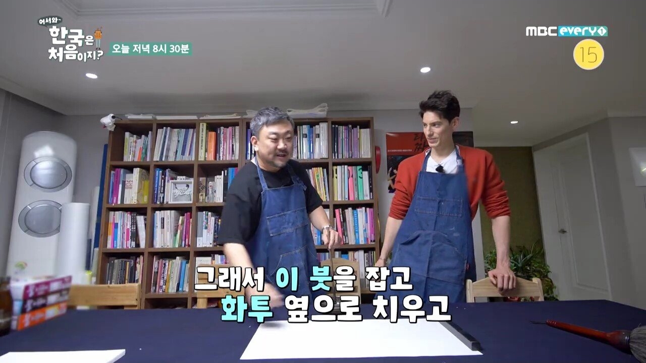 타짜 타이틀 작업 비화 - 꾸르