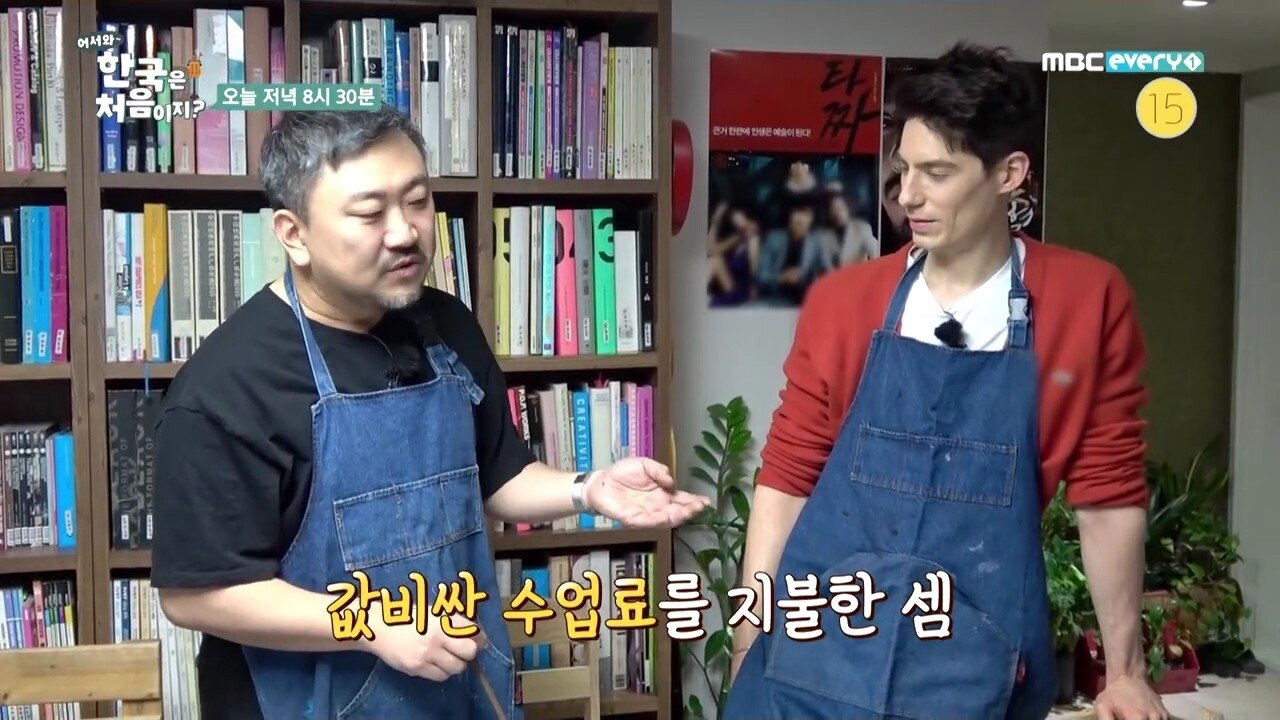 타짜 타이틀 작업 비화 - 꾸르