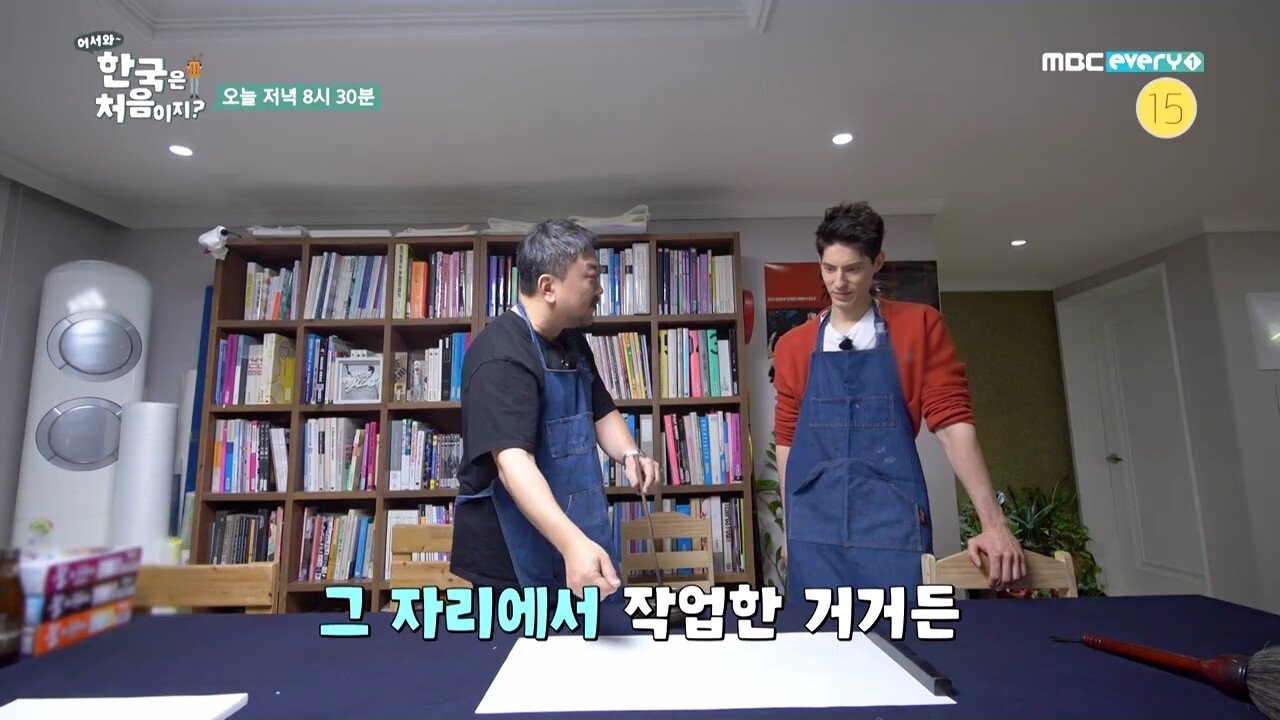 타짜 타이틀 작업 비화 - 꾸르