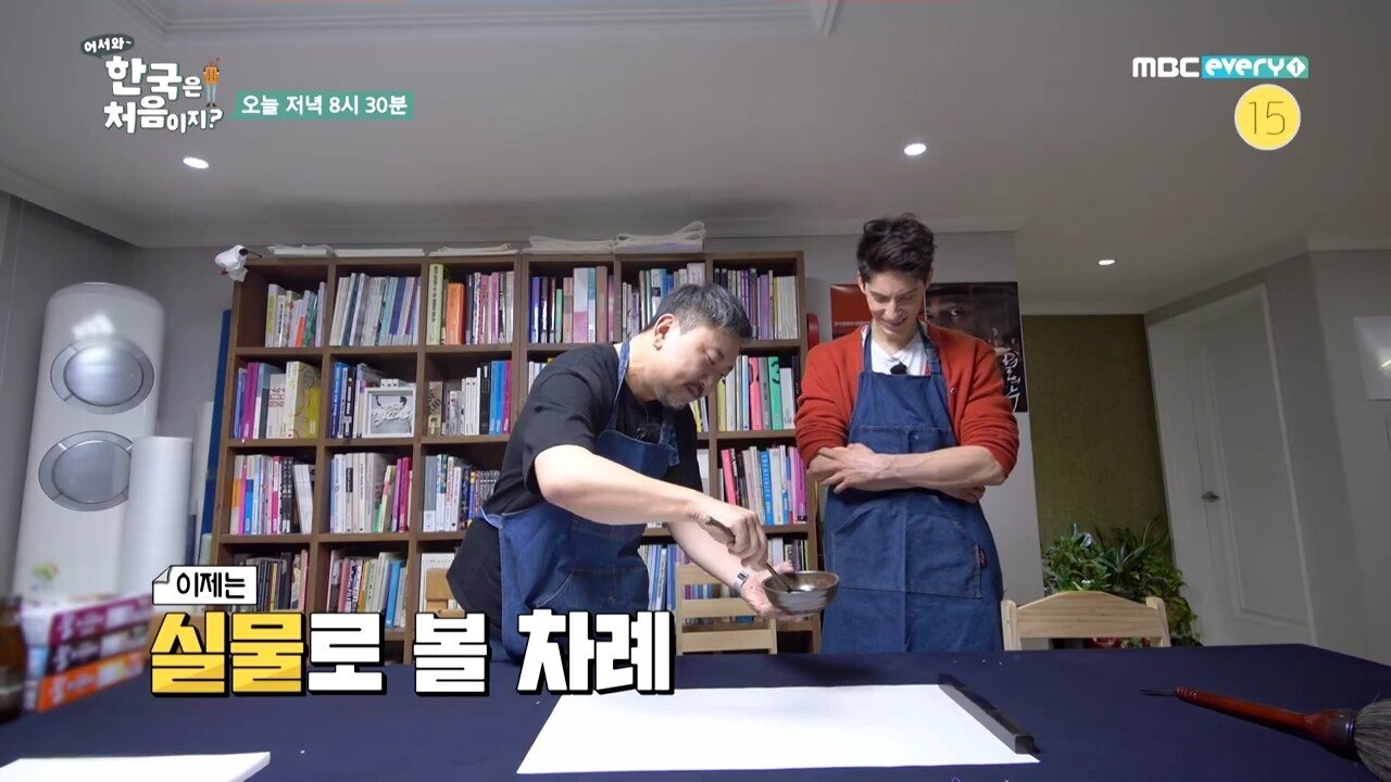 타짜 타이틀 작업 비화 - 꾸르