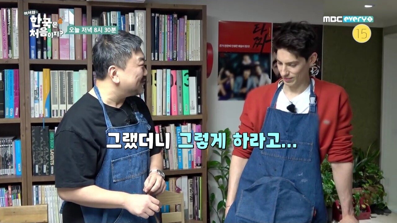 타짜 타이틀 작업 비화 - 꾸르