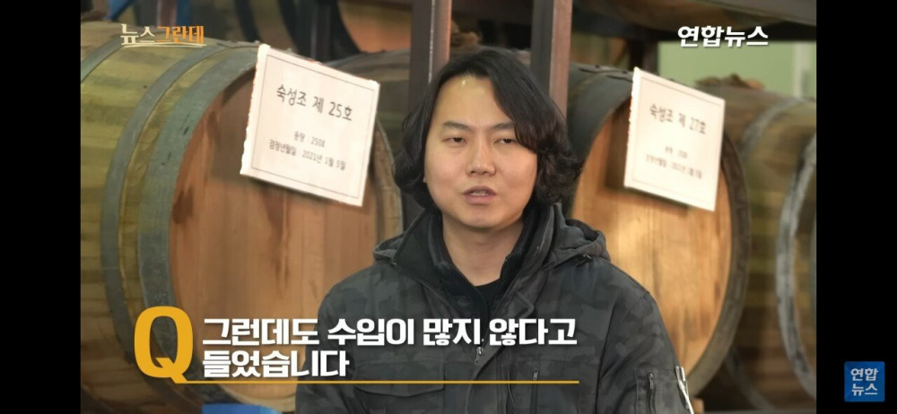 대한민국에서 가장 이해가 안된다는 세금법