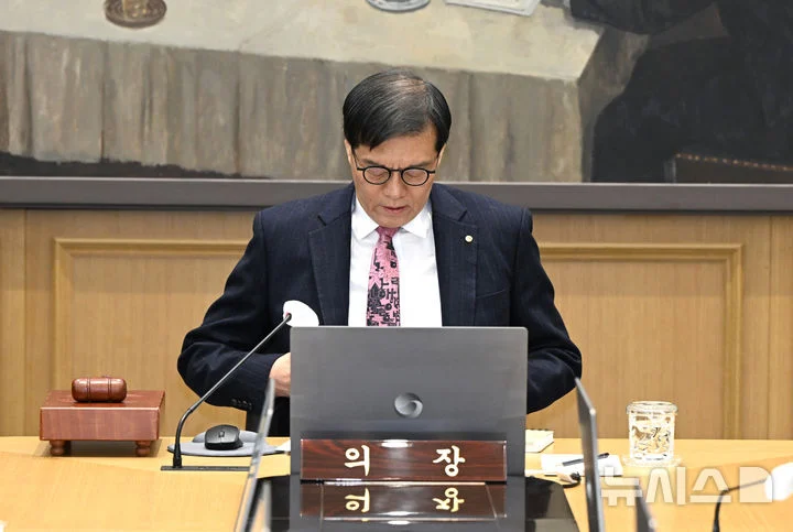 오늘자 금통위 이후 이창용 한국은행 총재 발언 정리
