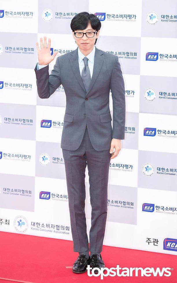 ‘건물주’ 유재석, 고강도 세무조사한 결과