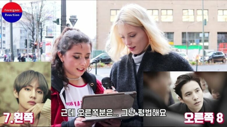 대한민국 남자 평균 외모