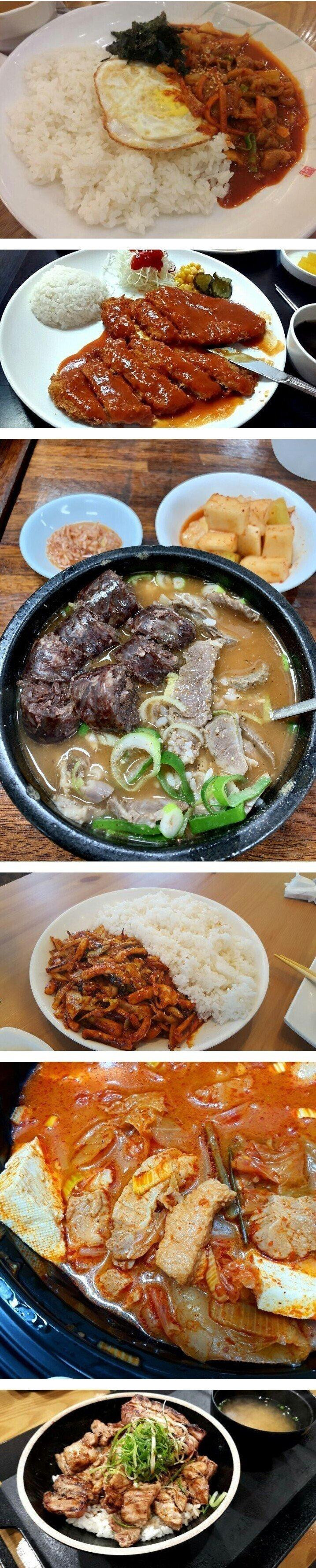 남자들이 ㄹㅇ 환장 하는 음식들